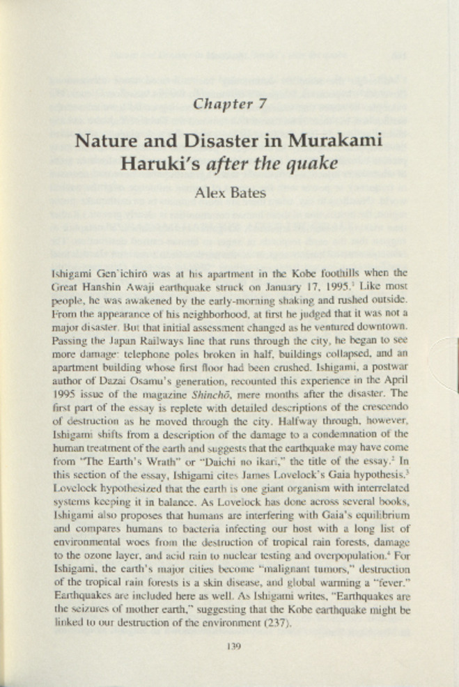 Nature and Disaster in Murakami Haruki's "after the quake" Thumbnail