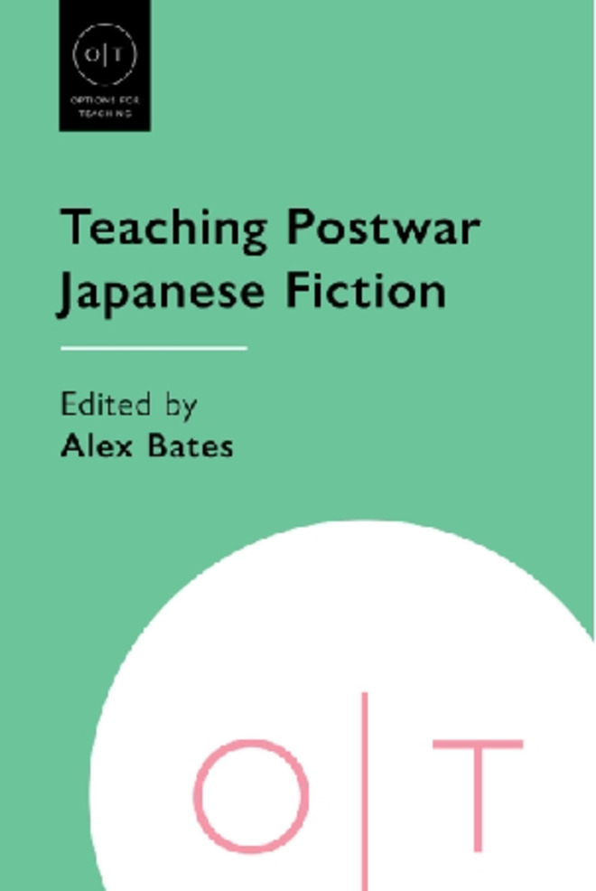 Teaching Postwar Japanese Fiction Thumbnail