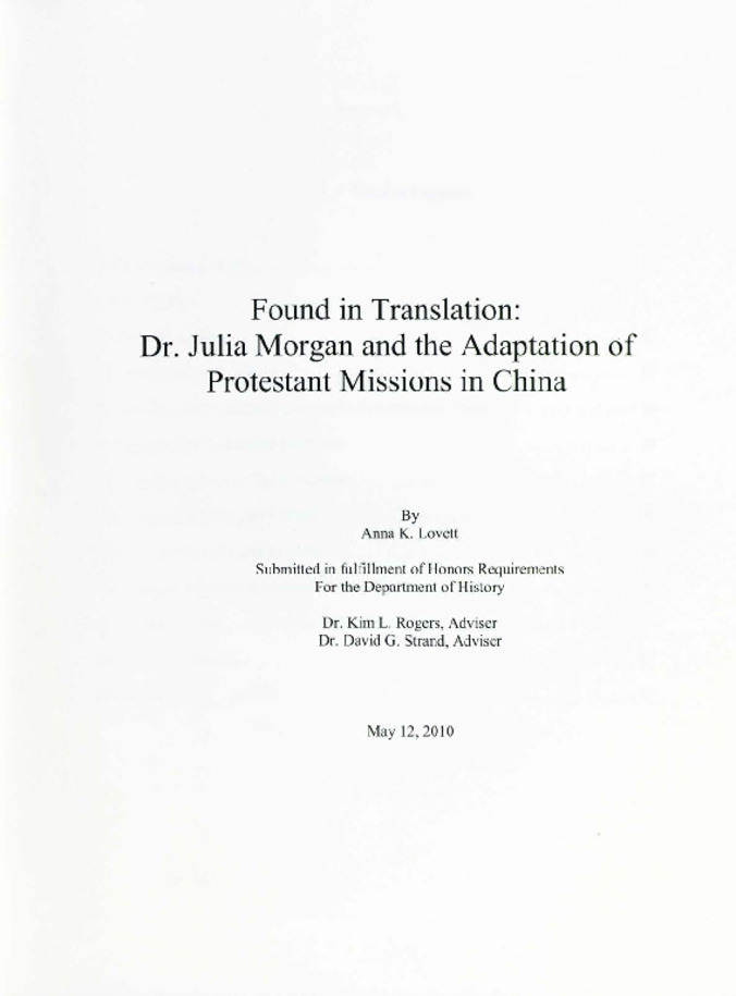 Found in Translation: Dr. Julia Morgan and the Adaptation of Protestant Missions in China Thumbnail